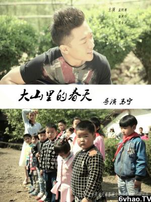 清晨的光芒